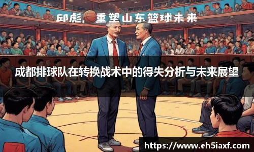 XK·星空(体育中国)